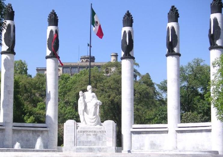 Parque Chapultepec